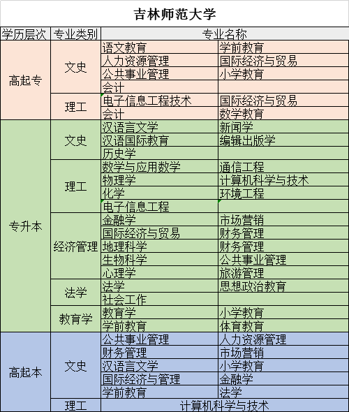 微信圖片_20190717130632.png