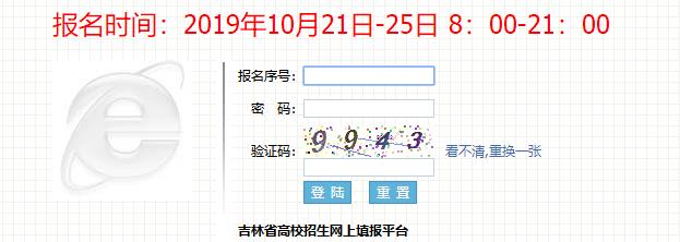 360截圖20191118110340726.jpg