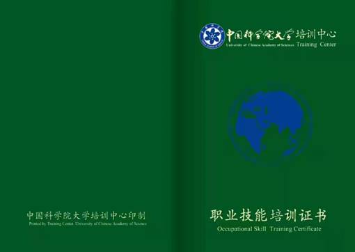 541638416359_.pic_hd