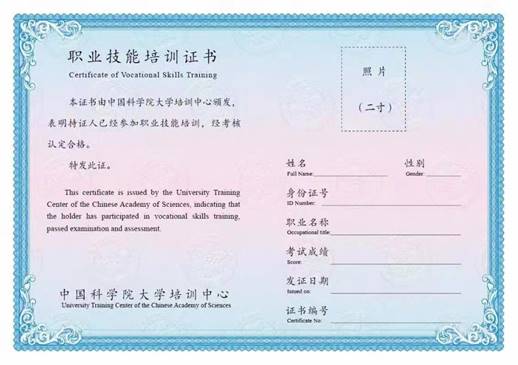 551638416363_.pic_hd