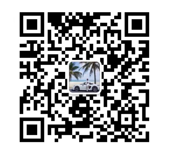 吉林大學(xué)成人高考（函授）專升本招生簡章