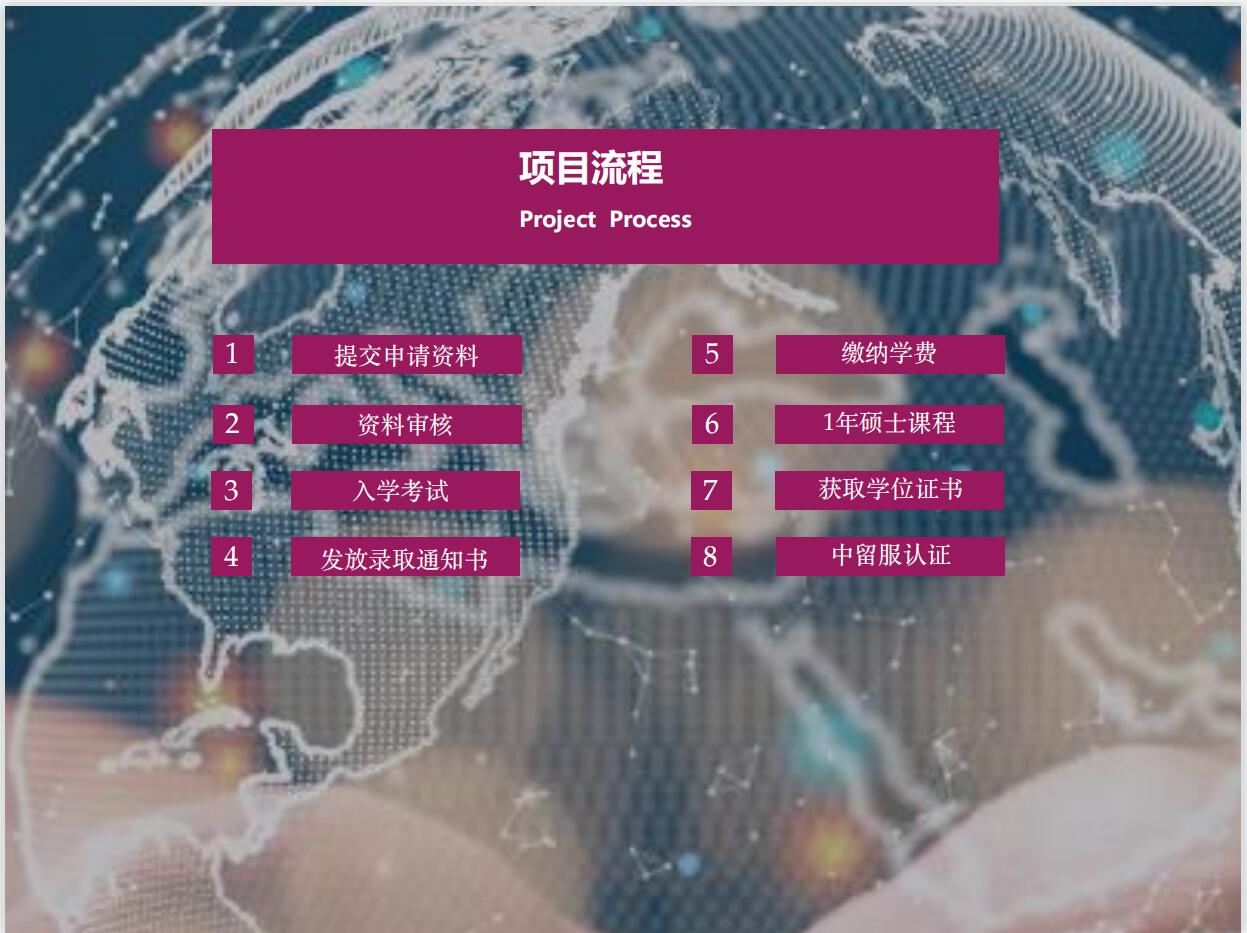 英國(guó)法學(xué)?學(xué)