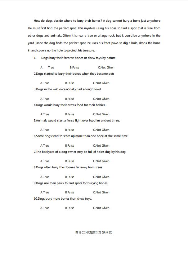 2023 年 4 月高等教育自學考試全國統(tǒng)一命題考試 英語（二）