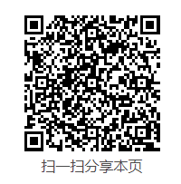 高等教育自學(xué)考試新舊專(zhuān)業(yè)對(duì)照表